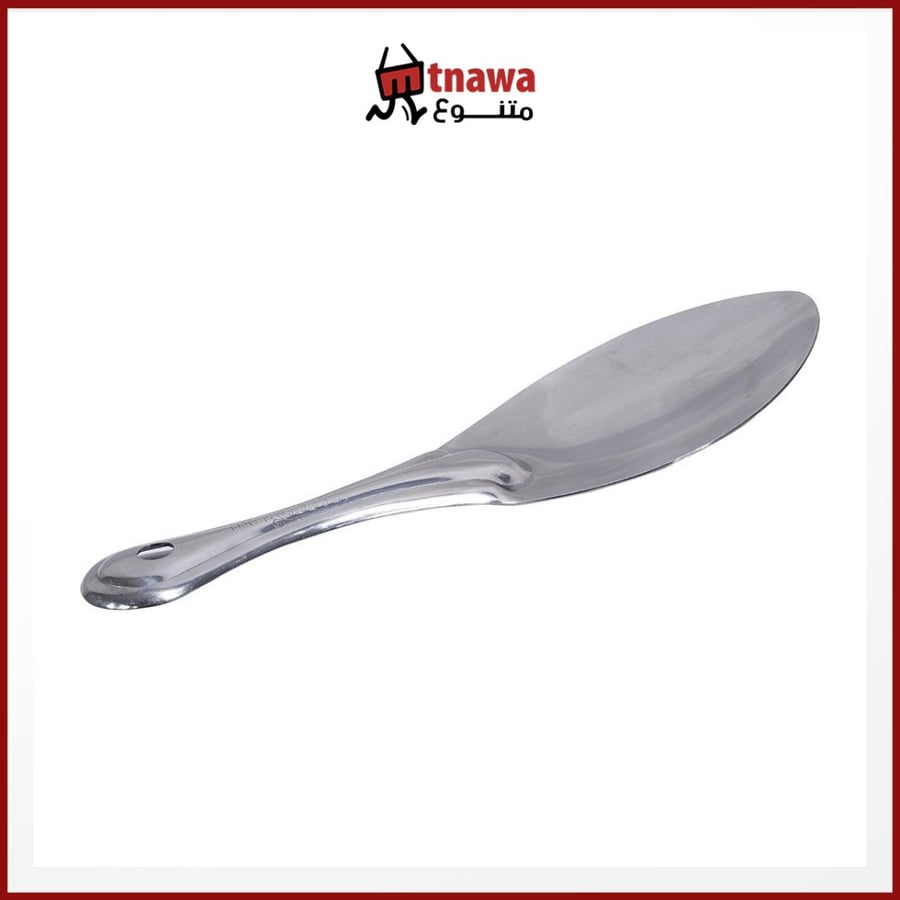 Stainless steel spoon (mallas) 230 mm