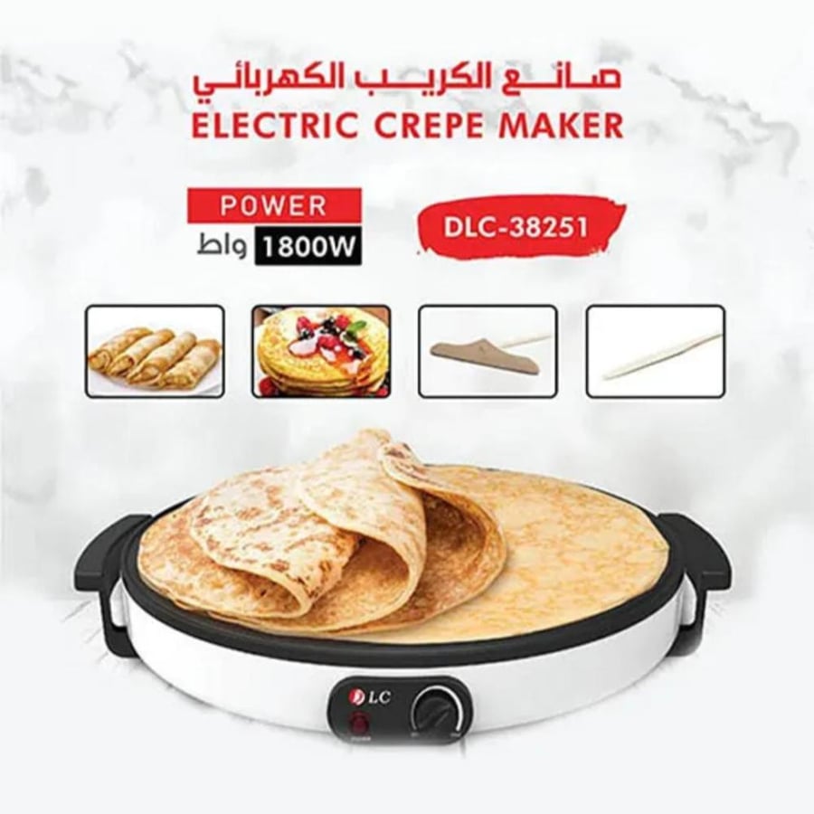 صانع الكريب38251