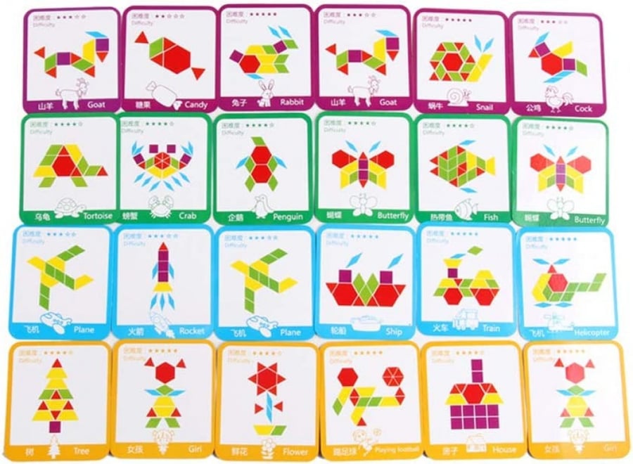 لعبة الاحجية الخشبية - بازل خشبية 155 قطعة