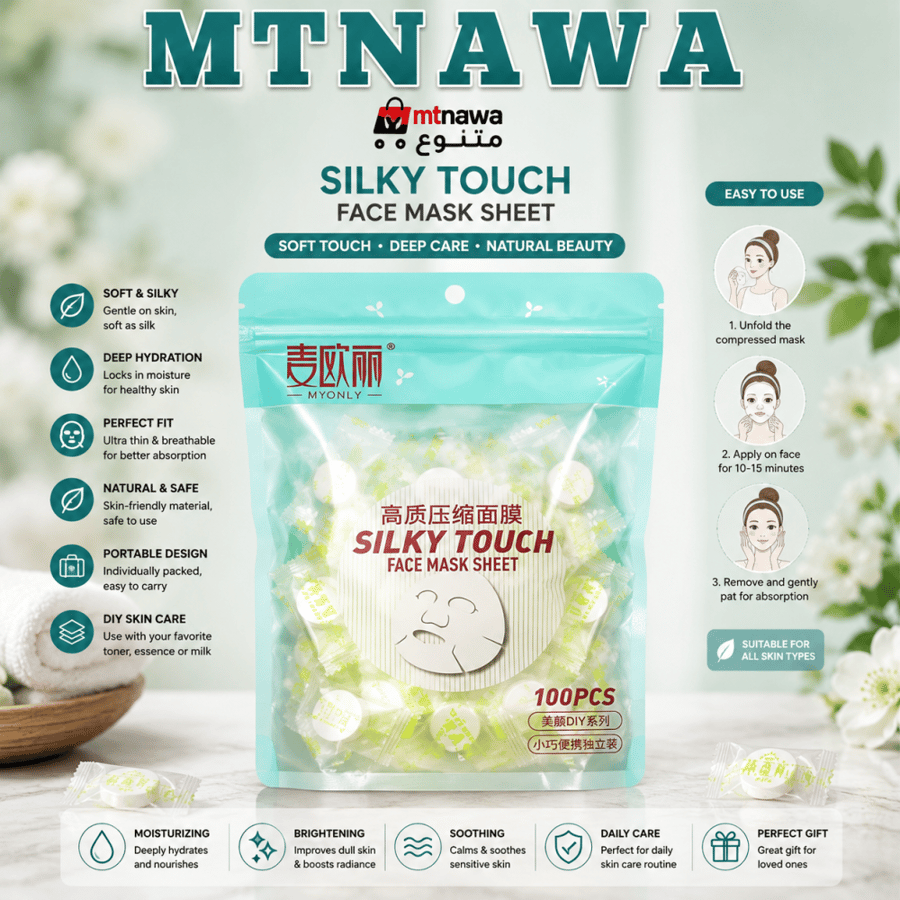 Face mask 100 pieces