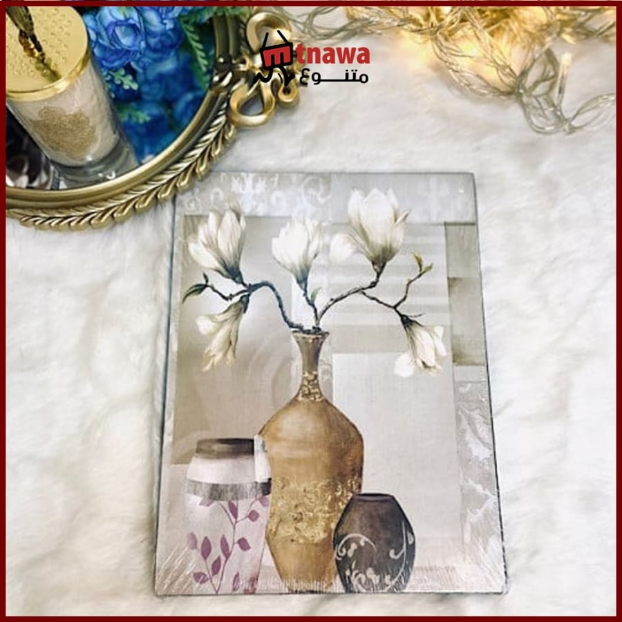 Wooden plaque