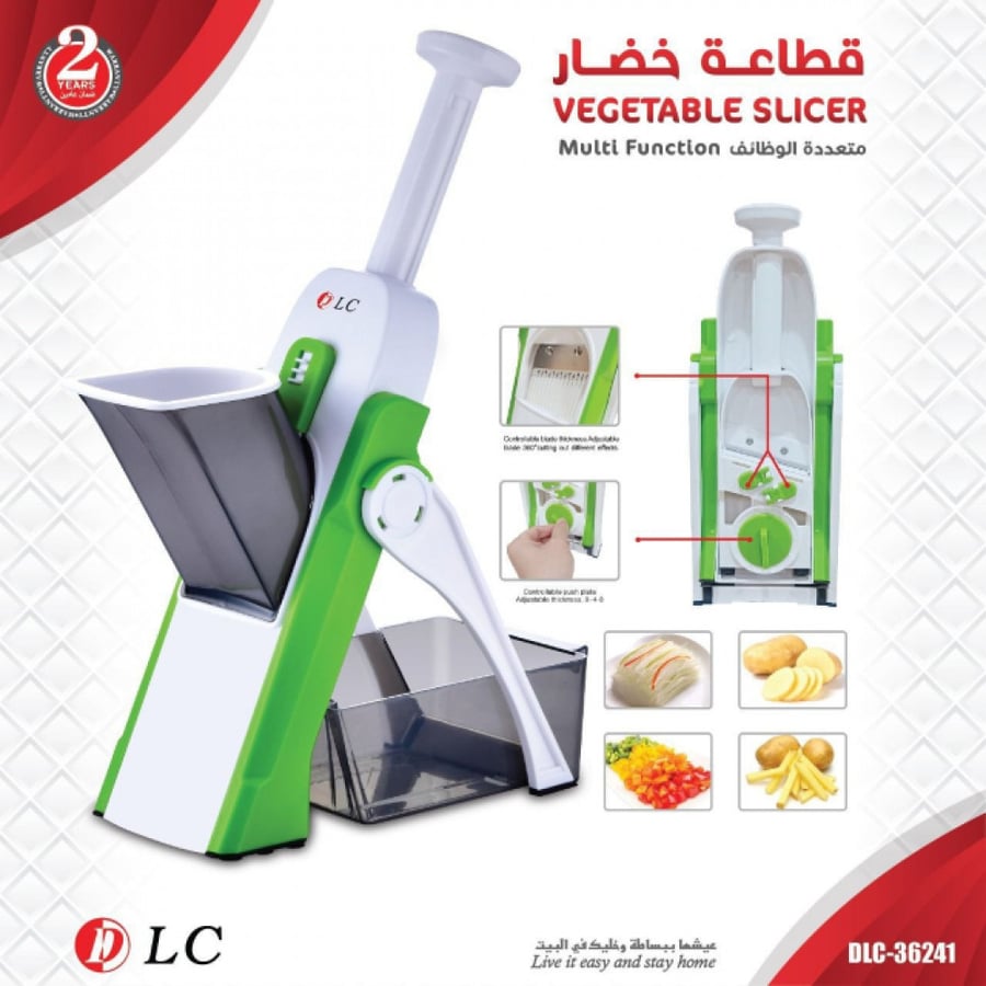 قطاعة يدوية متعددة 4-1