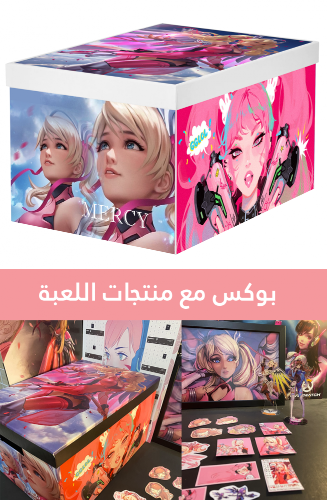 Overwatch-1collection