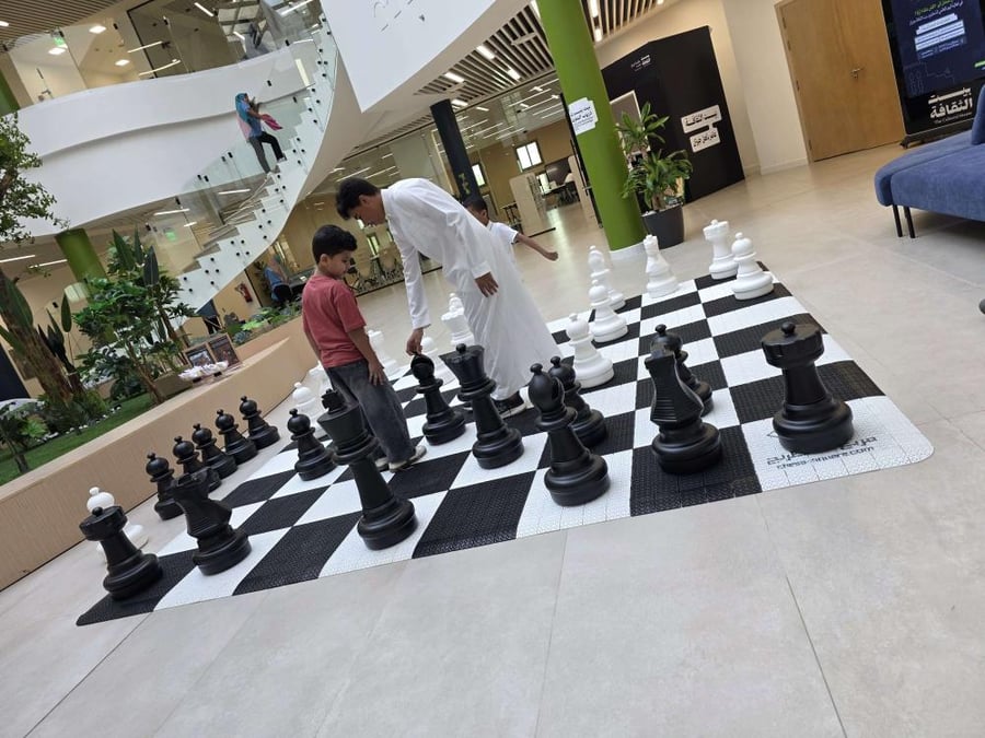 Playing chess