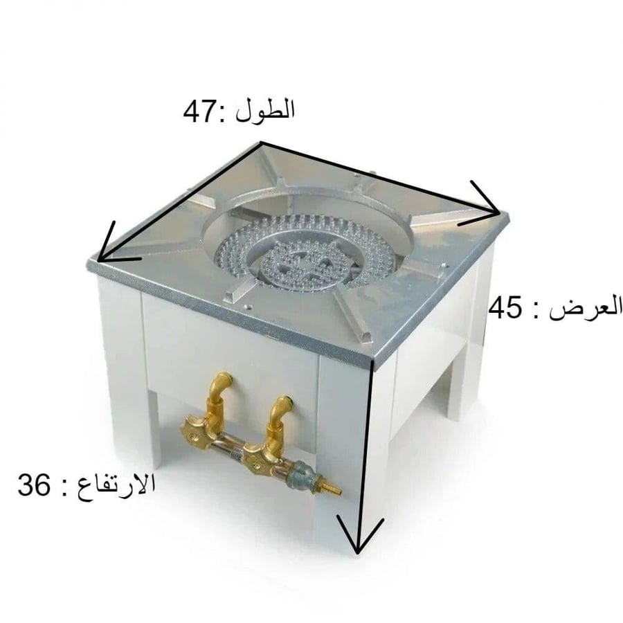 موقد مركب غاز 2 مفتاح صغير