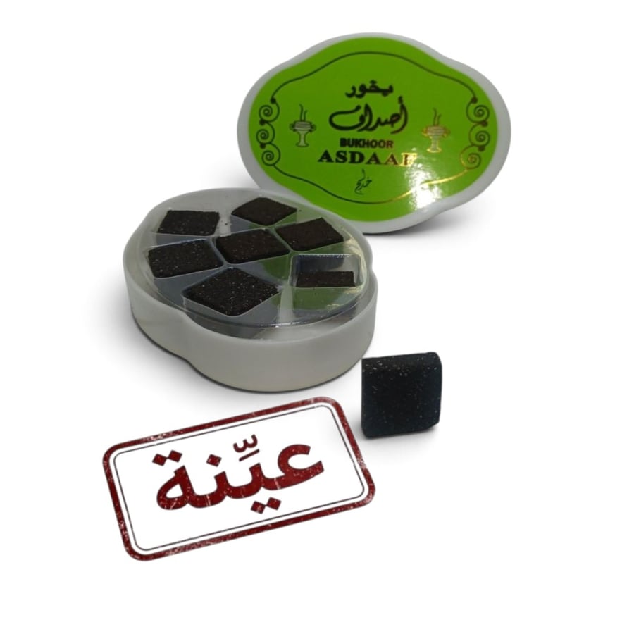 عينةبخور اصداف قطعة