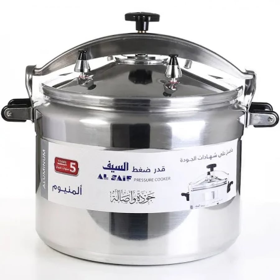 قدر ضغط السيف 50 لتر