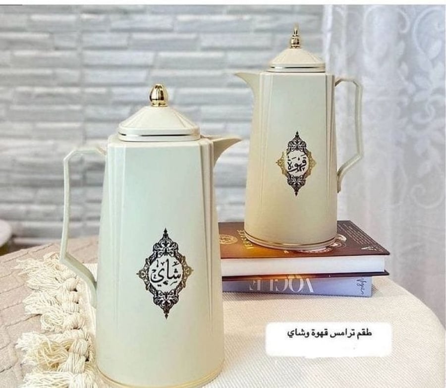 طقم ترامس 1 +1 لتر