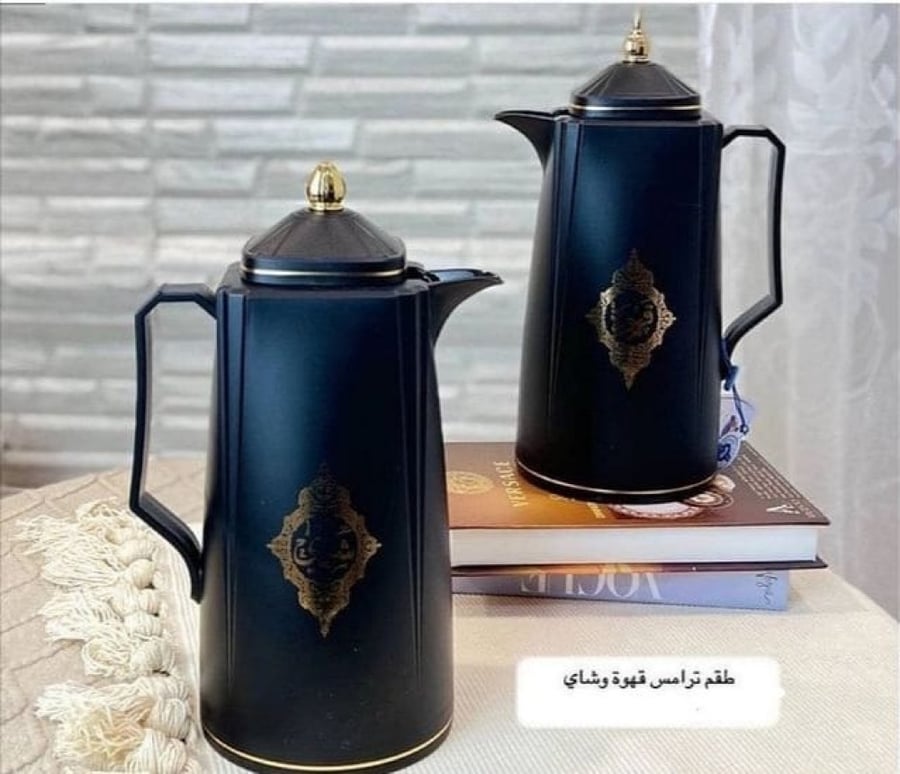 طقم ترامس 1 +1 لتر