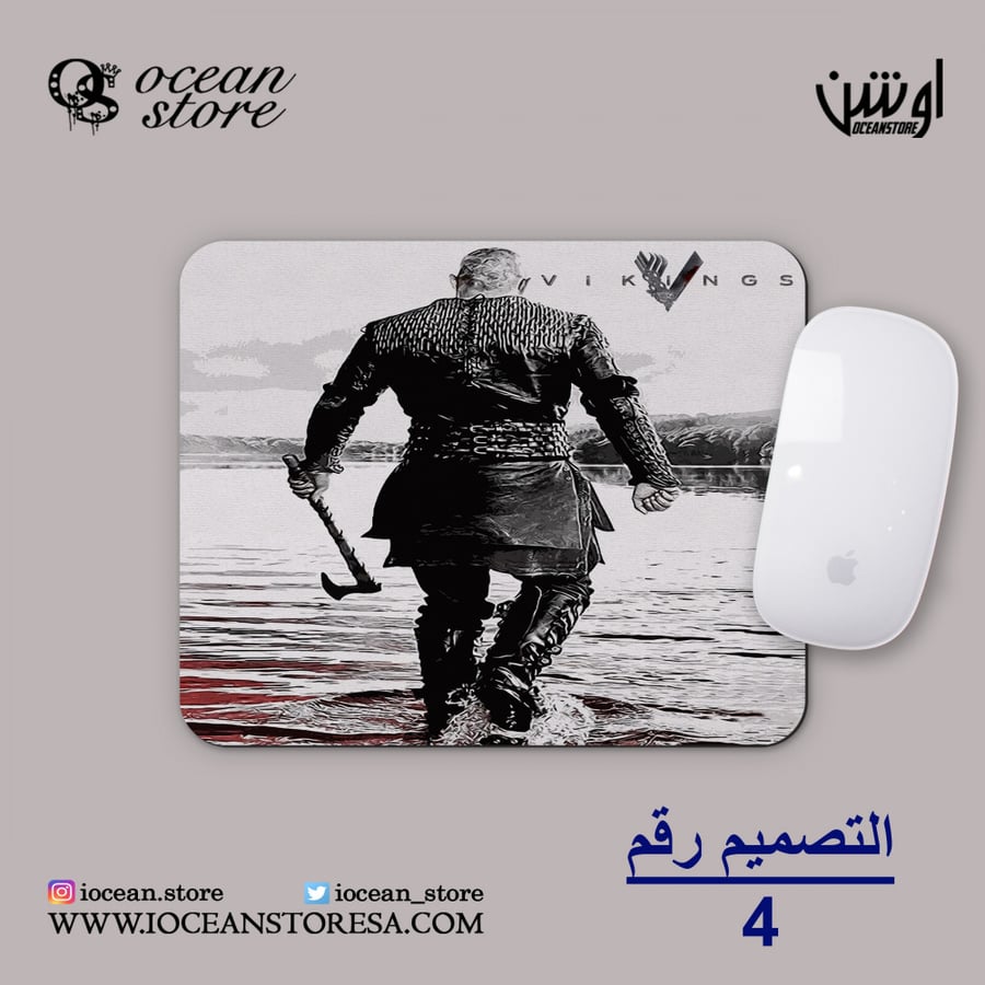 ماوس باد - Vikings - فايكنجز - فايكنقز - فايكنج - فايكنق-راغنار لوثبروك