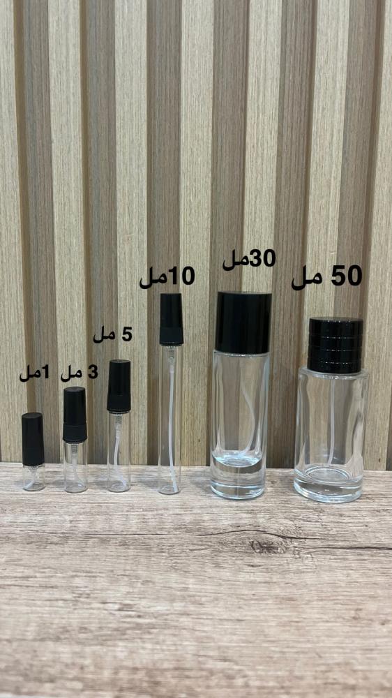 امواج جايدنس