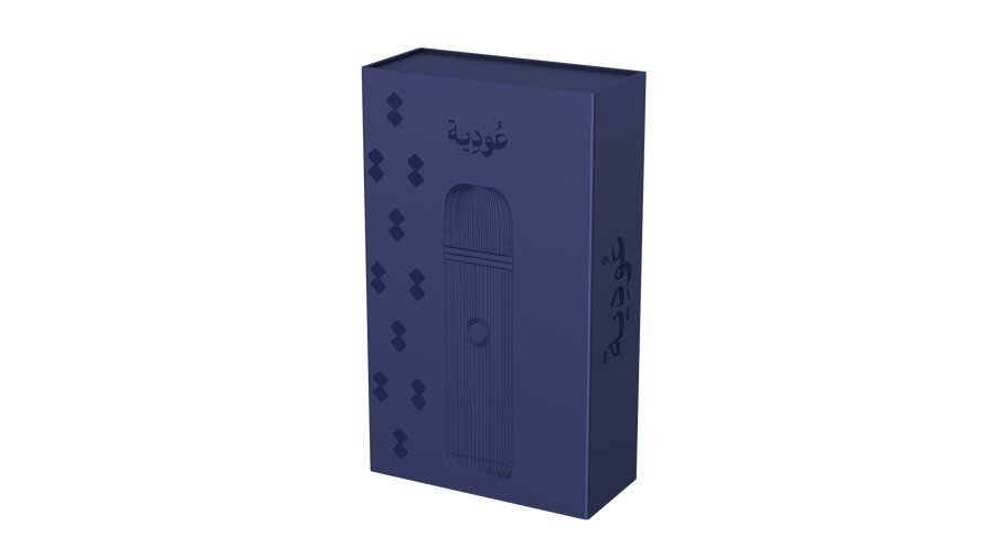عودية - مبخرة إلكترونية ذكية قابلة للشحن بدون فحم - ازرق
