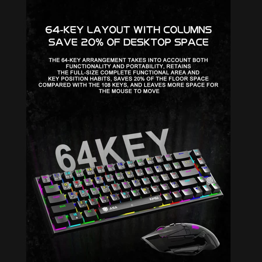 كيبورد مع ماوس ASA KEYBOARD KM64 MUSE