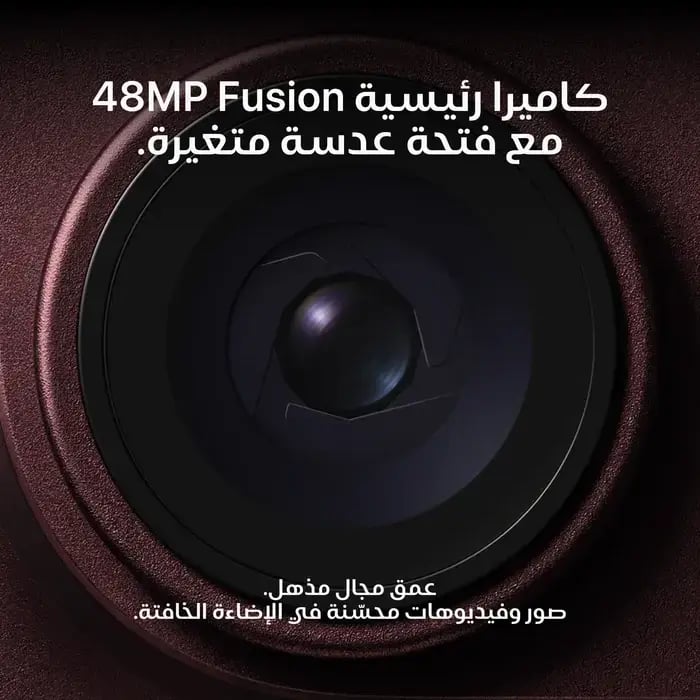ابل - ايفون 18 برو ماكس بسعة 256GB - اسود