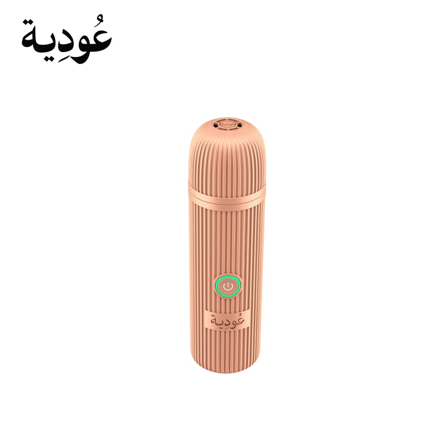 عودية - مبخرة عود ذكية محمولة  ببطارية 2000 مللي أمبير D009 - ذهبي