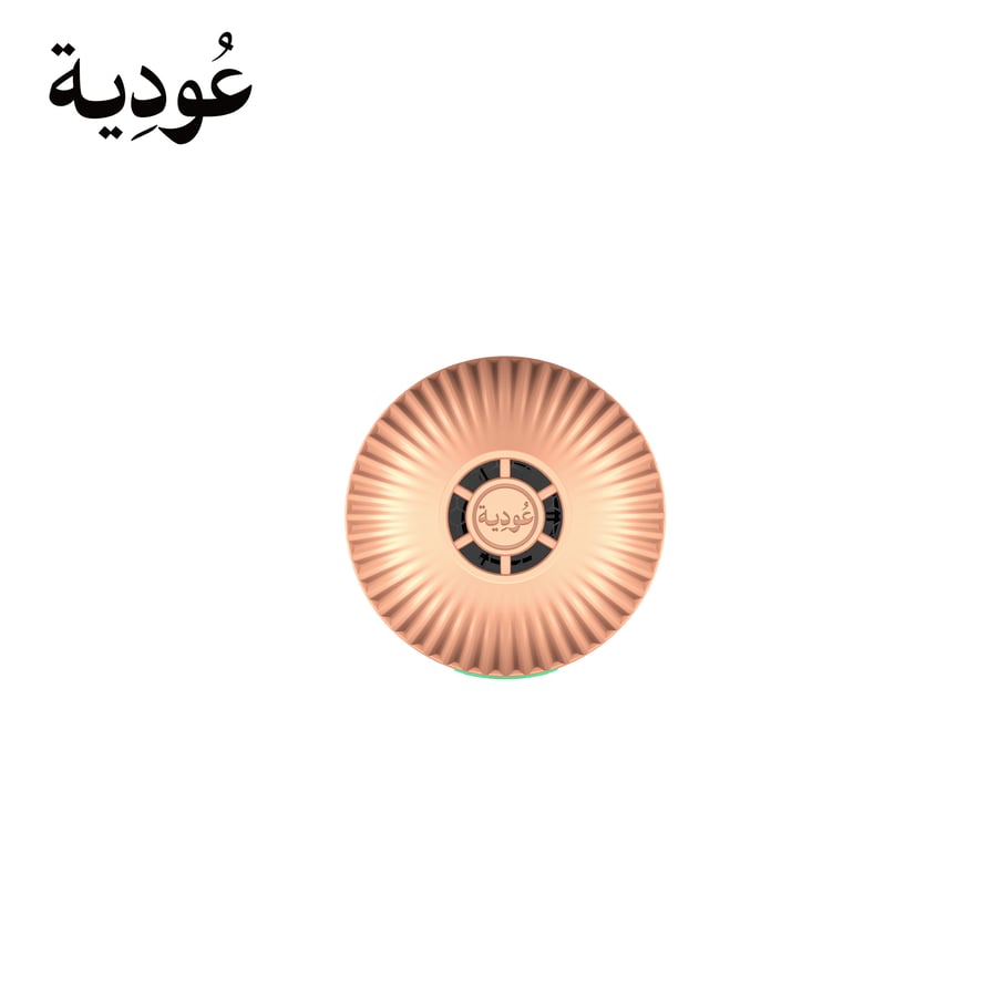 عودية - مبخرة عود ذكية محمولة  ببطارية 2000 مللي أمبير D009 - ذهبي