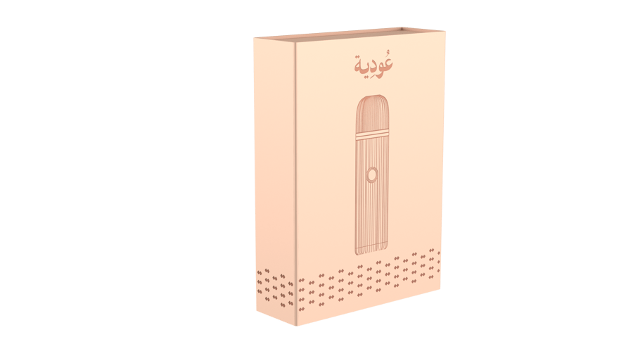 عودية - مبخرة عود ذكية محمولة  ببطارية 2000 مللي أمبير D009 - ذهبي
