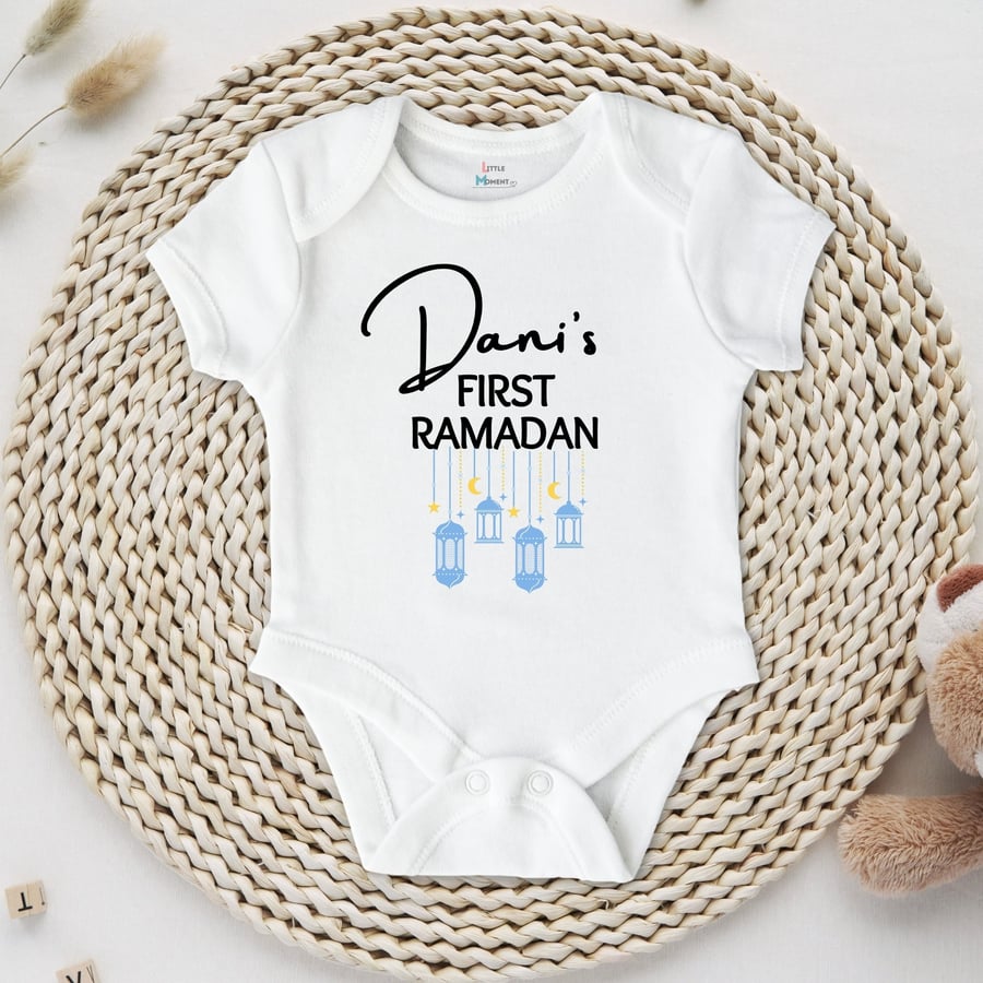 My first Ramadan