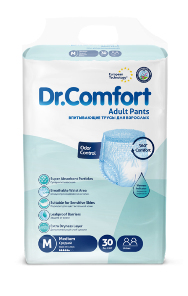 حفاضات كبار السن دكتور كومفورت للكبار كلوت Dr.Comfort
