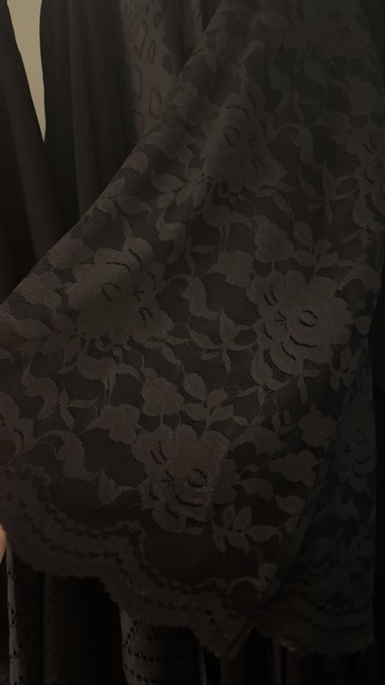 ميار