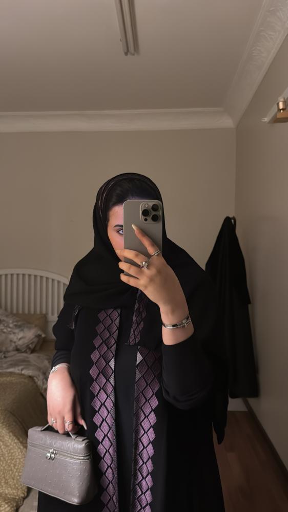 ديما