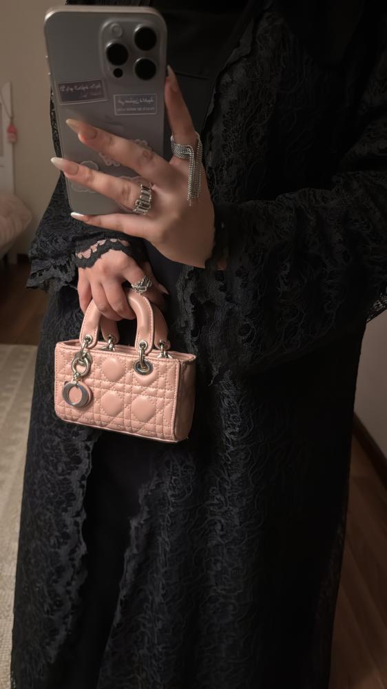 ميار