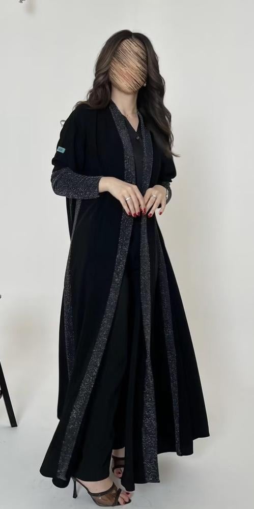 زاهيه