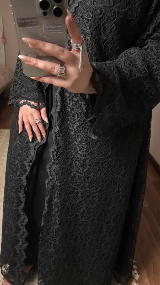 ميار
