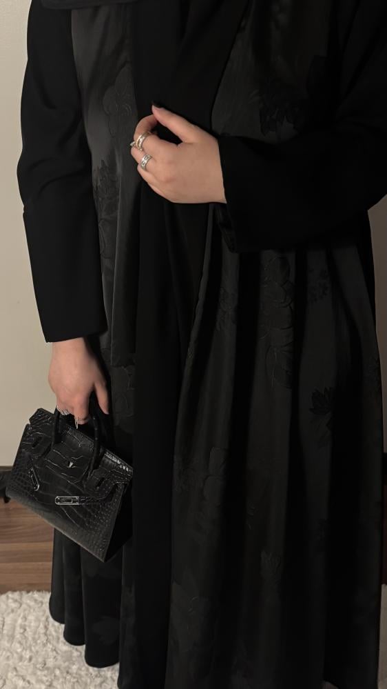 بسمه