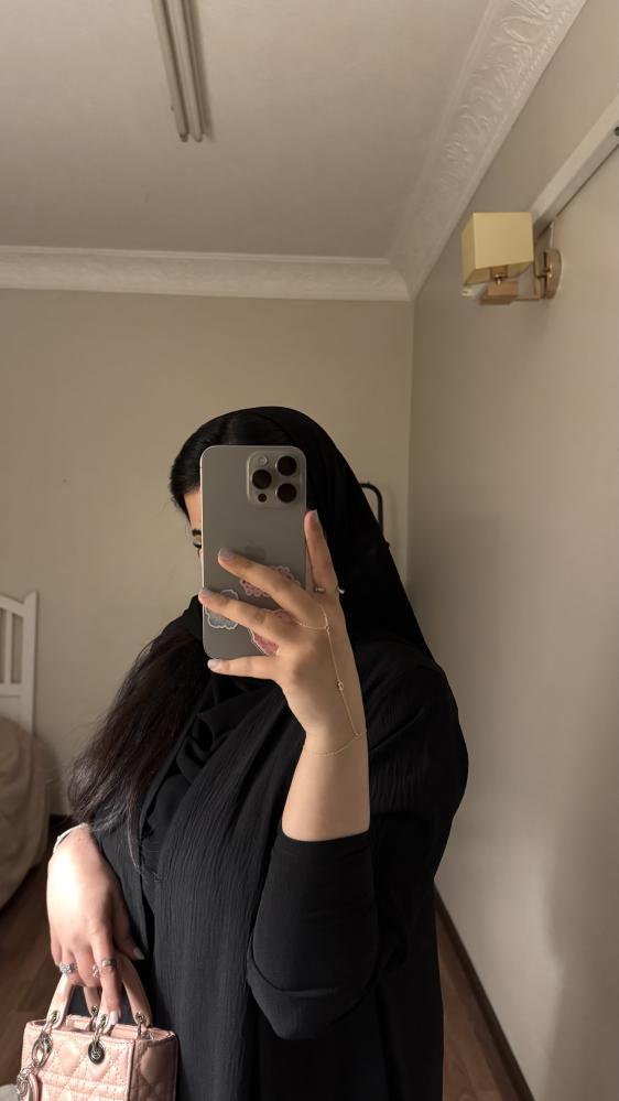 ضحى