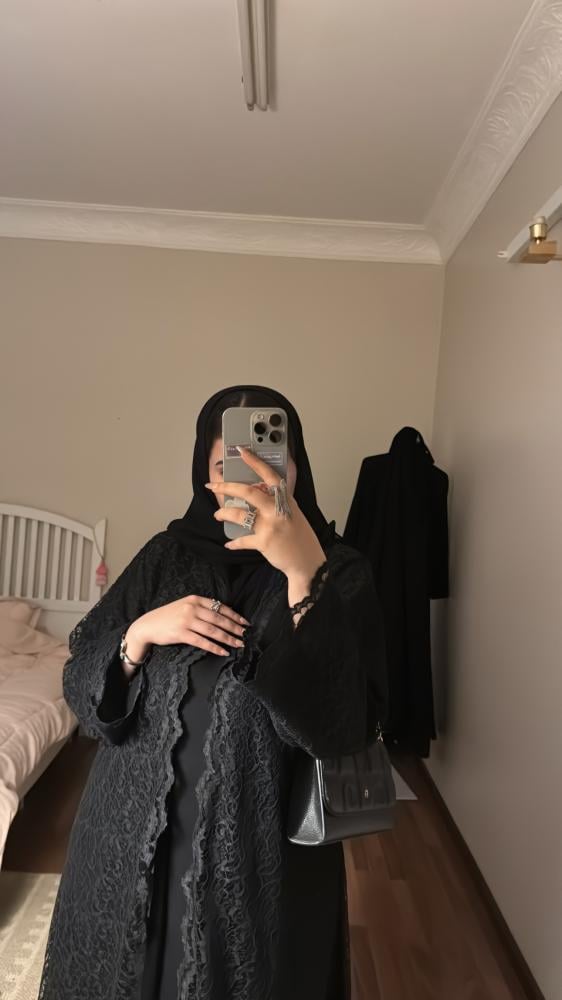 ميار
