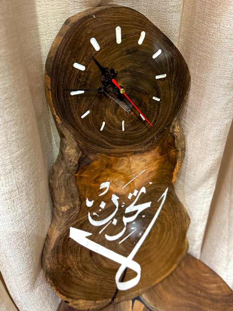 ساعة حائط بآيه قرآنية ( لاتحزن )