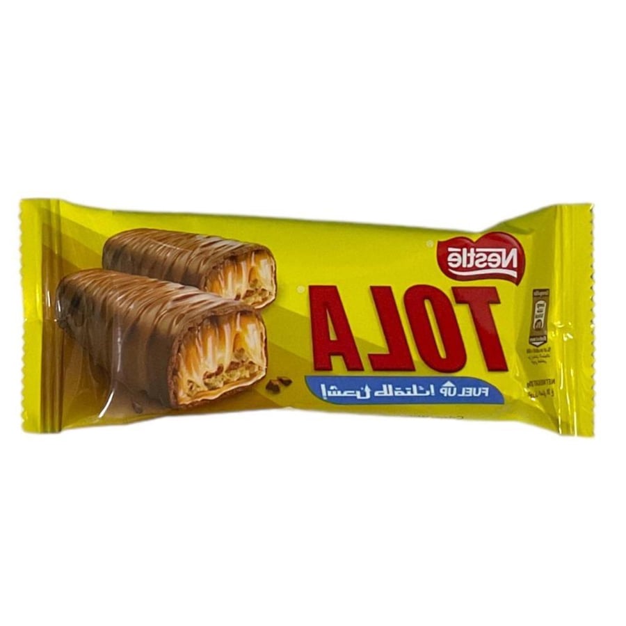 شوكلاتة توله