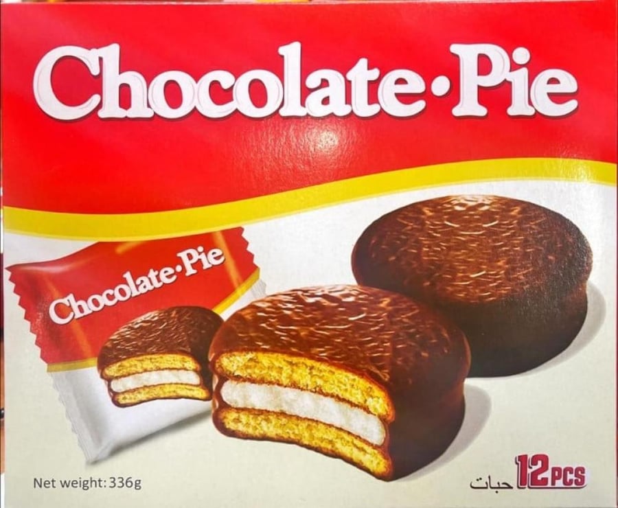 كيك شوكلاتة محشو بالمارشملو