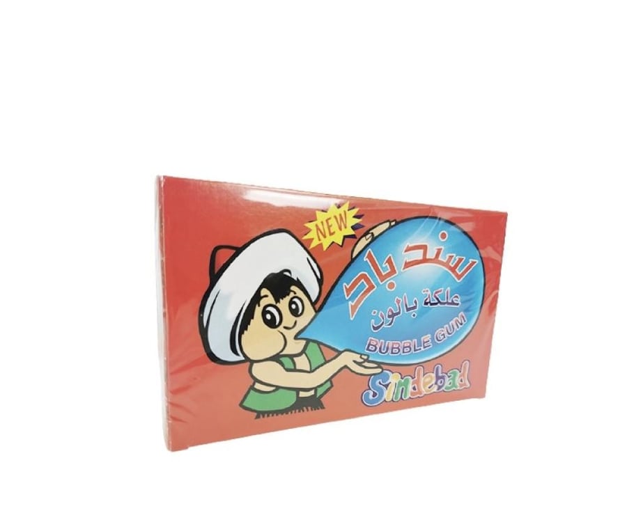 علكة سندباد (حبتين)