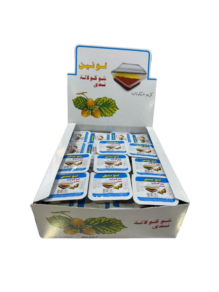 شوكلاته ندى لونين الاصلي (72حبة)