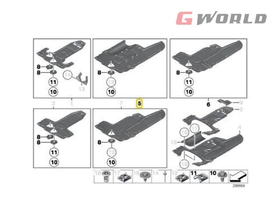بطانة القير أصلي BMW F01 F02 740