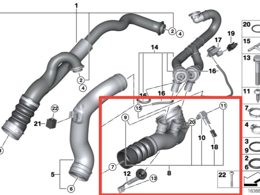 هوز هواء BMW F01 F02