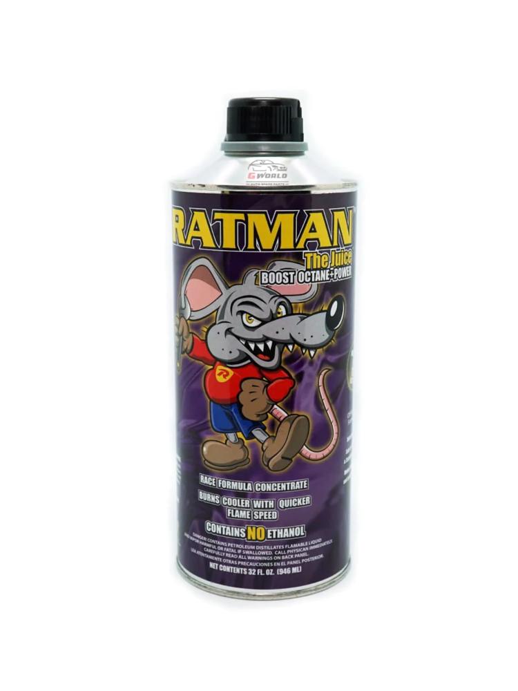 اوكتان من شركة  RATMAN