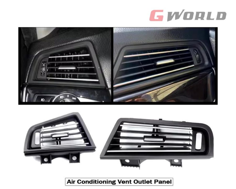 فريم المكيف الامامي BMW F10
