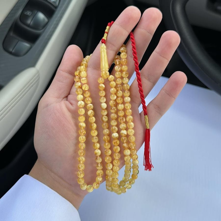 مسباح كهرمان