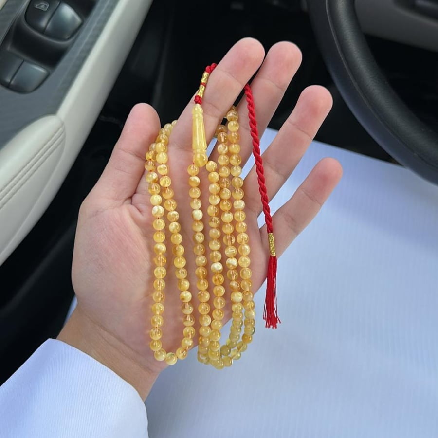 مسباح كهرمان