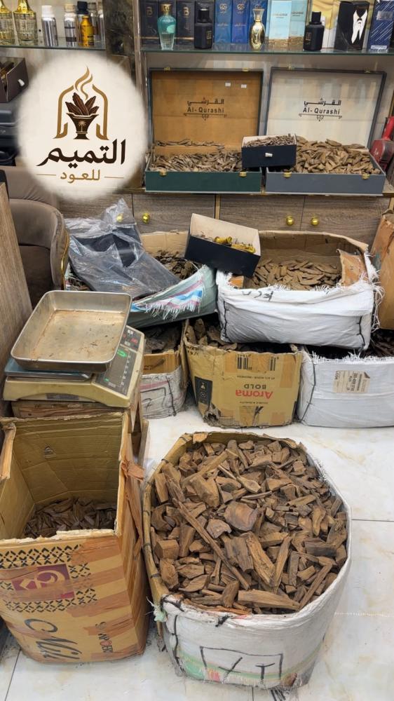 عود تايجر فتنامي + عود كلمنتان ازرق (وقية)
