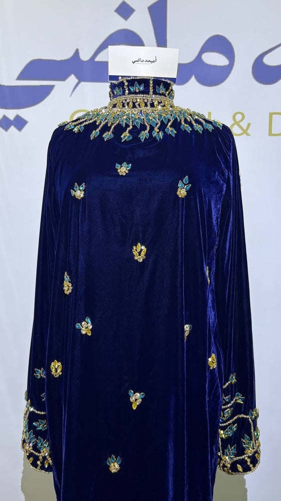 Velvet kaftan