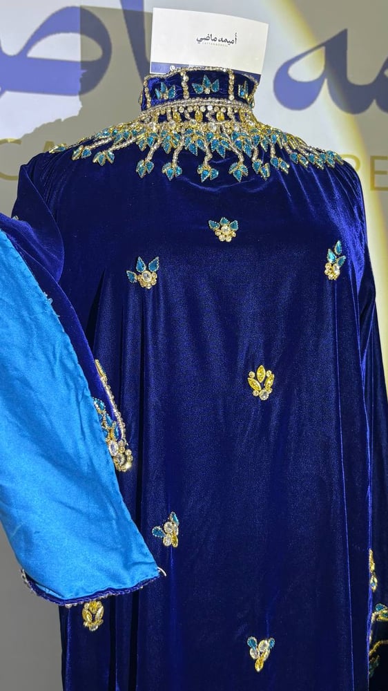 Velvet kaftan