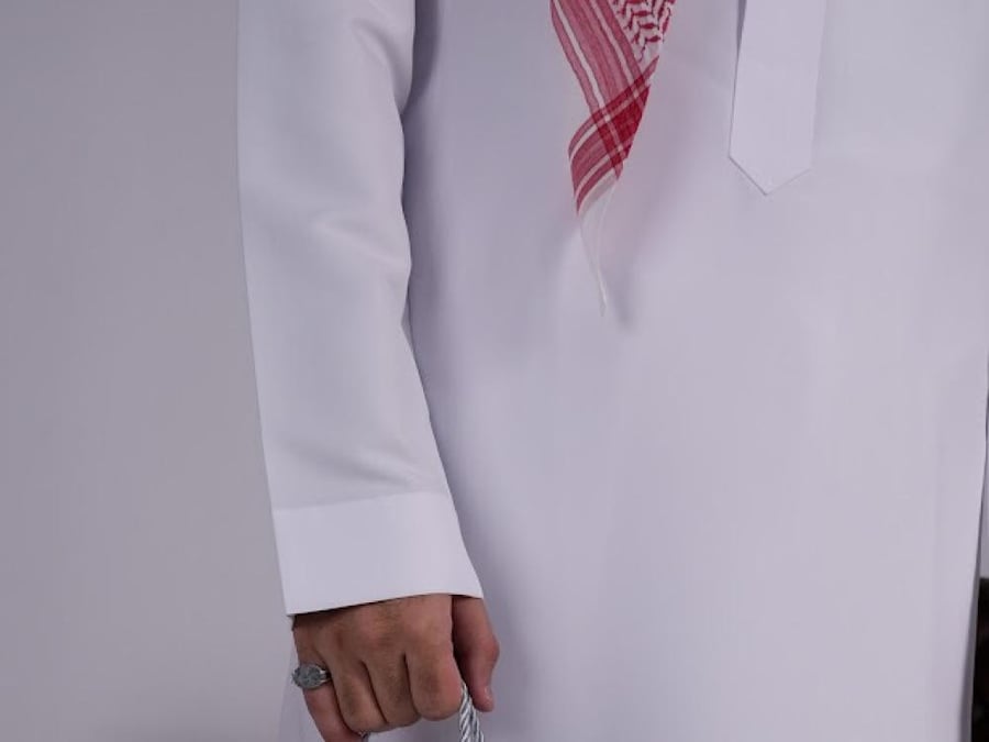 الديباج