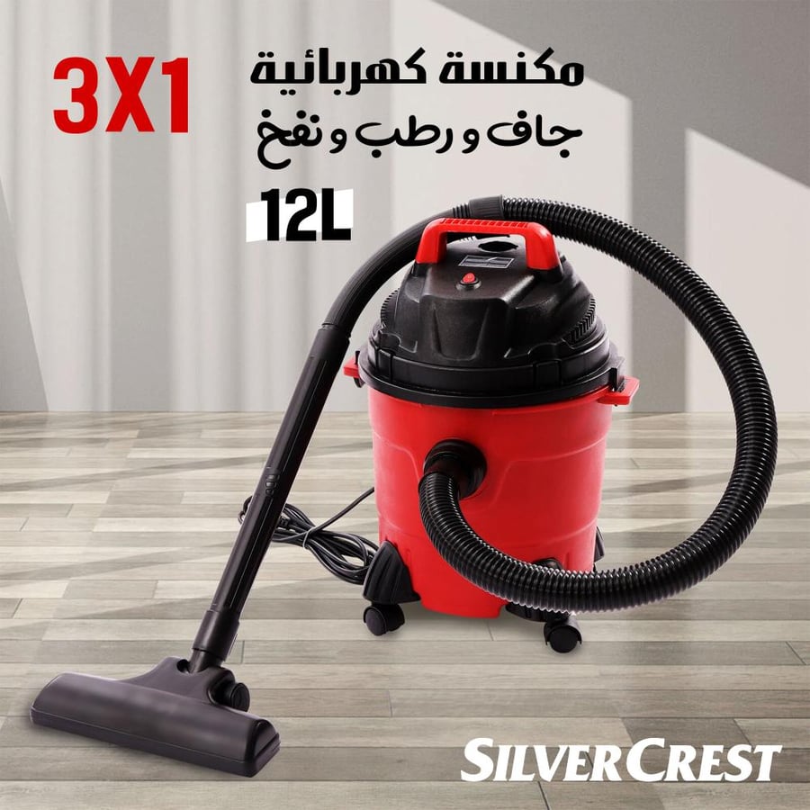 سيلفر كريست مكنسة كهربائية 3 في 1 جاف ورطب ونفخ أحمر وأسود، 12 لتر