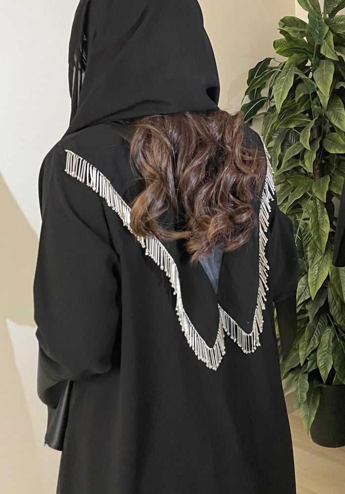 عباية سُدلة
