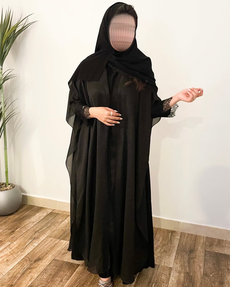 عباية غَزل