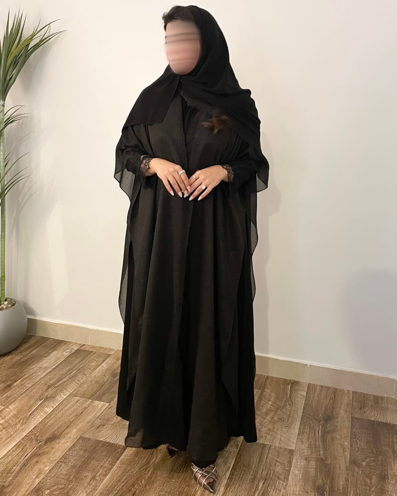 عباية غَزل